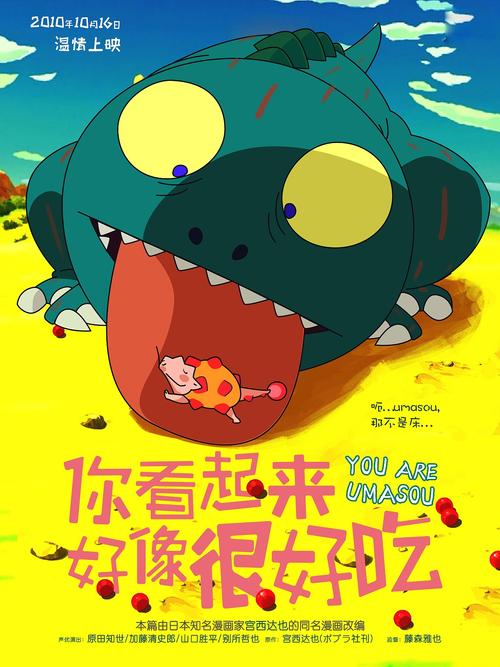 魁北克大学市场营销文凭证书