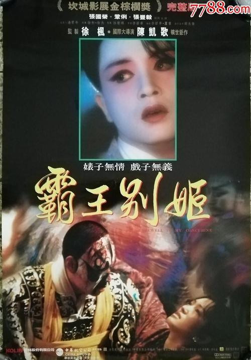 卡尔加里大学证书